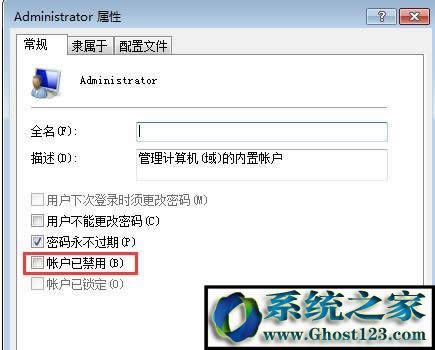 Win7 itunesobwindows installerܛһ}ĽQ
