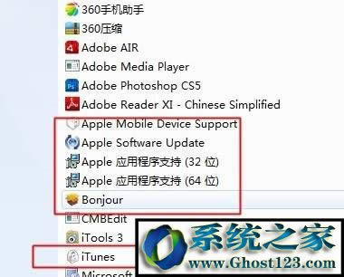 Win7 itunesobwindows installerܛһ}ĽQ