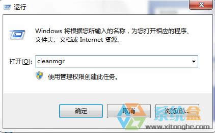 Win7CPMSOCacheļAʲôMSOCacheļAԄh