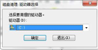 Win7CPMSOCacheļAʲôMSOCacheļAԄh
