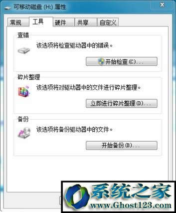 uPʽʲô˼?uPʽ