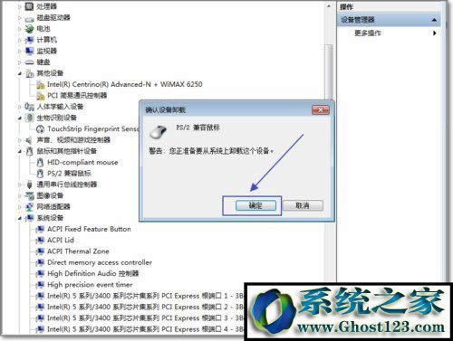 WIN7ô|Win7νP]|ķ