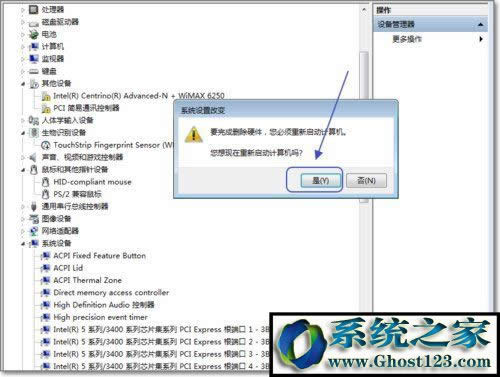 WIN7ô|Win7νP]|ķ