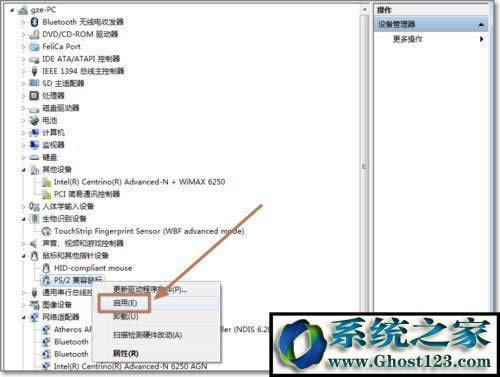 WIN7ô|Win7νP]|ķ