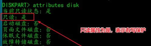 @űPЌoνQ?win7oļʾoôk?