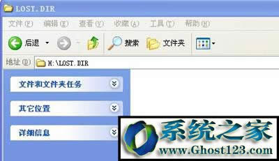 ghost win7ϵyCsrss.exeʲôMʲôP]