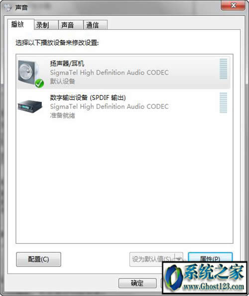 ghost win7ϵy0x00000024 { ԭޏͷ