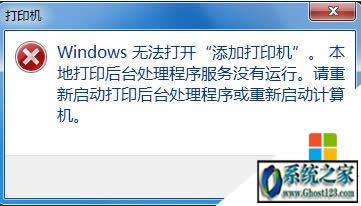 dell oem Win7 64λ