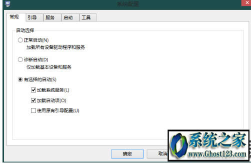 pϵy_CrôГQ|win7 win10pϵyôГQ