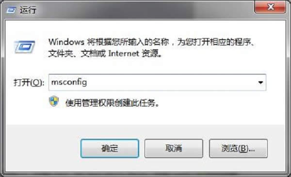 ghost win7Xô|XO÷