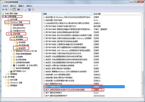 Ghost win7 WjӋC|Qo鿴MӋC