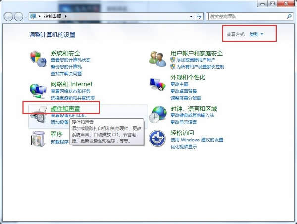 ghost win7I|win7O