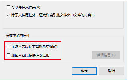 win7ϵyοˢdns棿