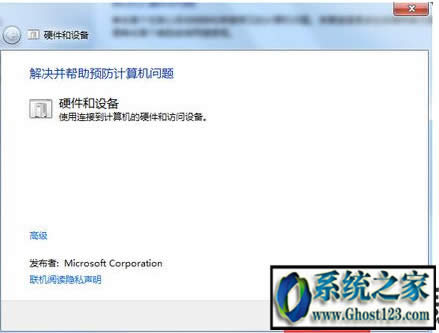 win7XReUPҪôk