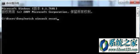 win7 dnsoδ푑oϾWҪôQ