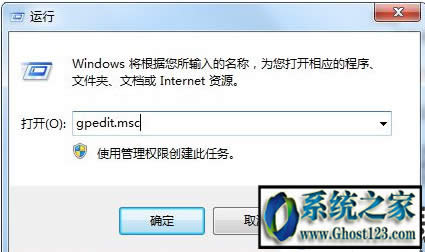 win7ϵyеpopwndexe.exeʲôMռôcpuYԴô