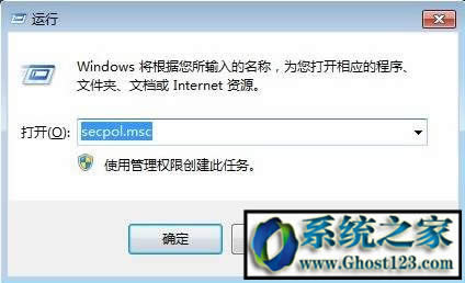 Xϵytxupd.exeʲôôtxupd.exe