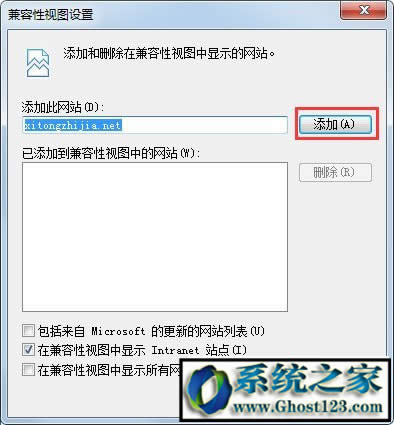 ghost win7 360ģʽ{