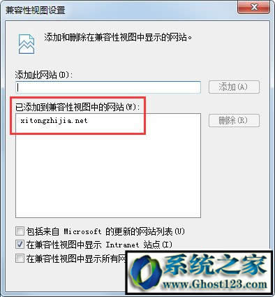 ghost win7 360ģʽ{