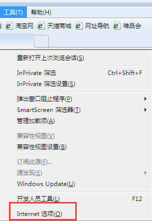 㶨Ghost win7ԄӸʾ80072ee2e`