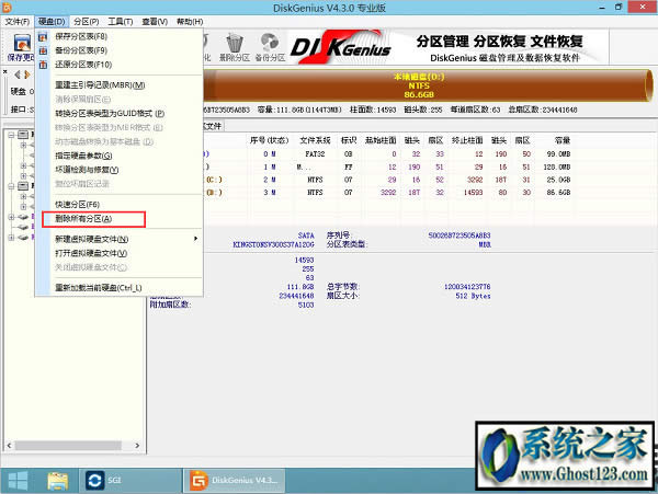 UEFI+GPTօ^bghost win7DĽ̳