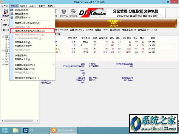 UEFI+GPTօ^bghost win7DĽ̳