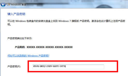 windows7üa win7Ş win7̖ͨ