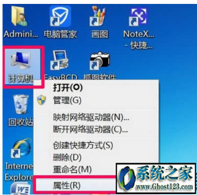 win7ʾdcom server process launcherKֹQ