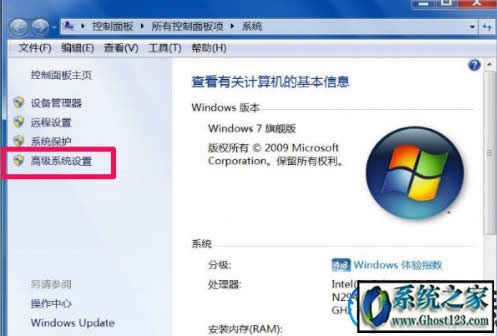 Win7 dcom server process launcherսKֹ