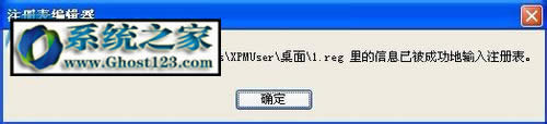 windowsϵy²Чwin32óôQ(עԱ)