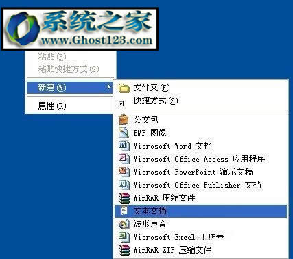 windowsϵy²Чwin32óôQ(עԱ)