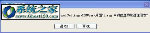 windowsϵy²Чwin32óôQ(עԱ)