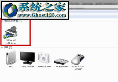 win7ϵyôϴӡC^