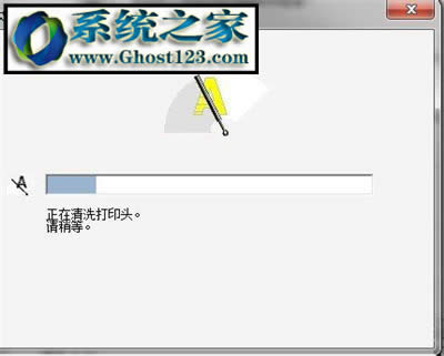 win7ϵyôϴӡC^