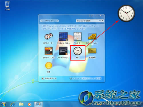 winsxsݾʲô|win7winsxs