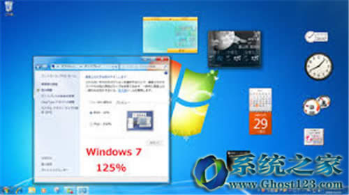 win7 32λŞX߻֏ͺԄW