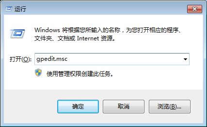 ӽwin7Ş漃ʾ