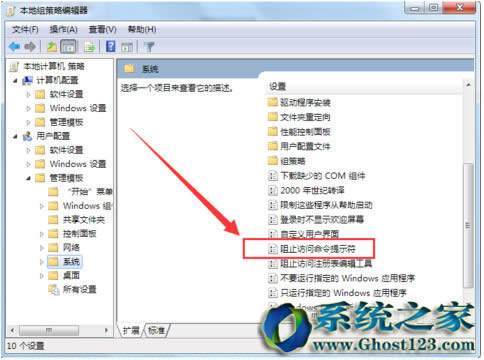 ӽwin7Ş漃ʾ