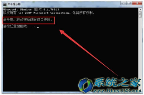 ӽwin7Ş漃ʾ