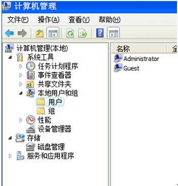 QPӛwin7ϵyoBChina-NEToWjķ