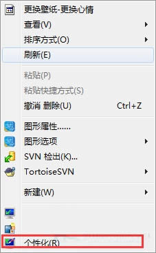 X˾ϵywin7ϵy־LOGļh