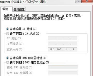 ϵy֮win7ϵyWjB738e`