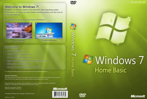 深度win7家庭高級版有什么功能?