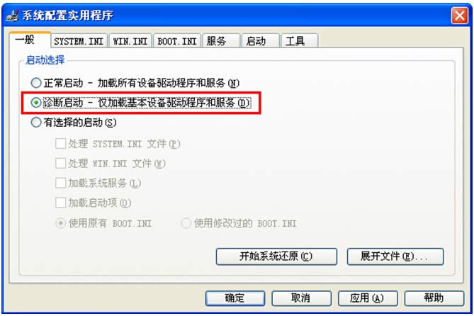 ľLwin7ϵyôz顰ӡļAеĳ