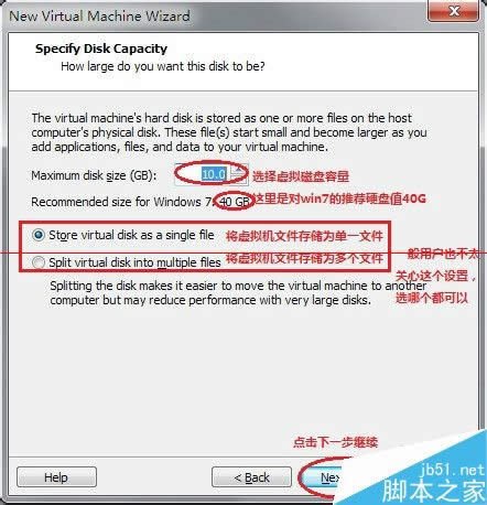 ghost win7ϵy̓MCb̳