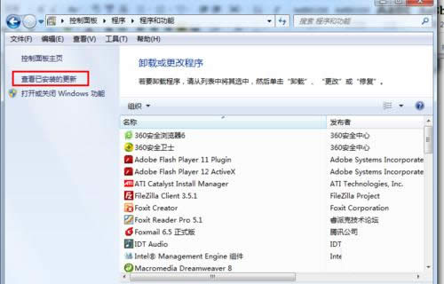 ghost win7ϵy̓MCb̳