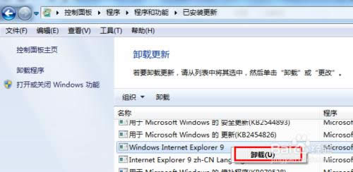 ghost win7ϵy̓MCb̳