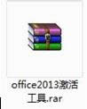 Ghost win7ϵybϵyPB