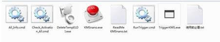 Ghost win7ϵybϵyPB