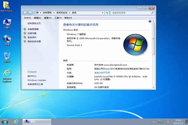 ѻ@Win7ΑCP̓Mȴ̎